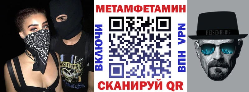 Купить где  Микунь  АМФ 98% 