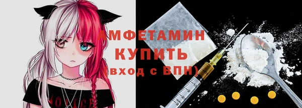 apvp Богданович