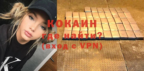 apvp Богданович