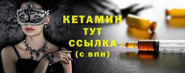 apvp Богданович