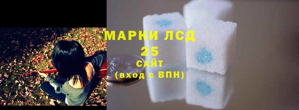 мефедрон VHQ Богородск