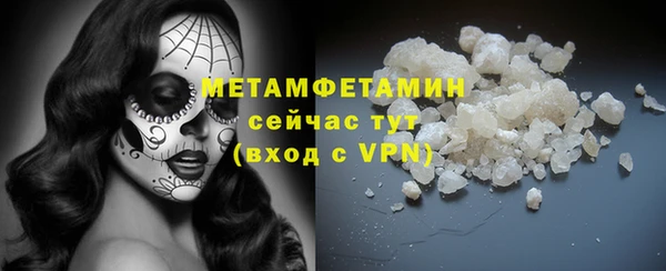 дмт Богородицк