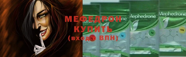 apvp Богданович