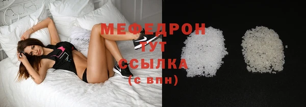 apvp Богданович