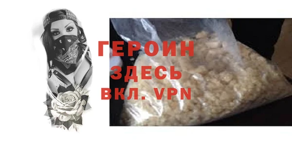 apvp Богданович
