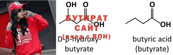 хмурый Бородино