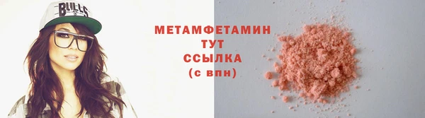 хмурый Бородино