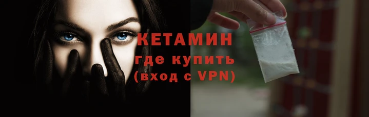 дмт Богородицк