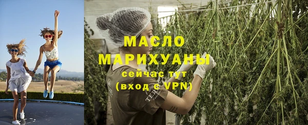 apvp Богданович