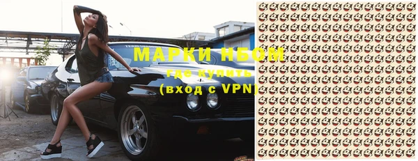 apvp Богданович