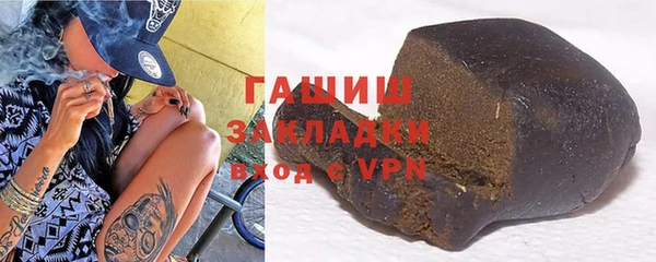 дмт Богородицк