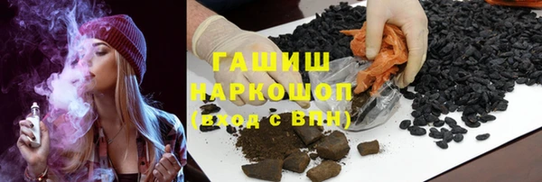 apvp Богданович