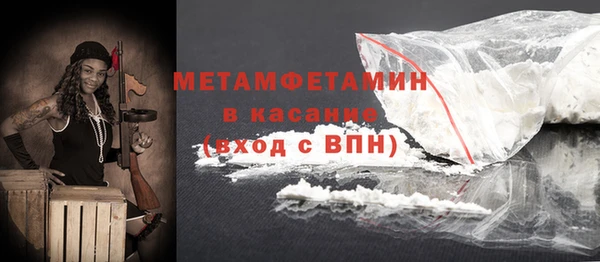 apvp Богданович