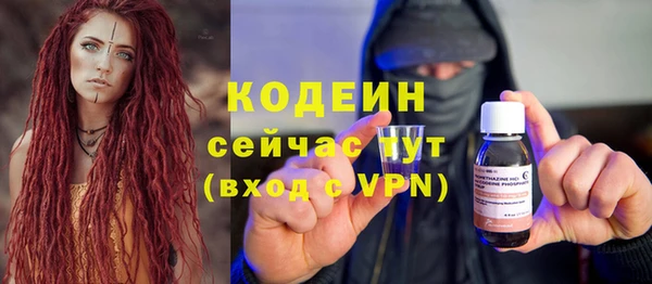 дмт Богородицк