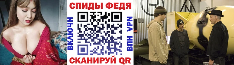 Первитин Methamphetamine  Купить где  Микунь 